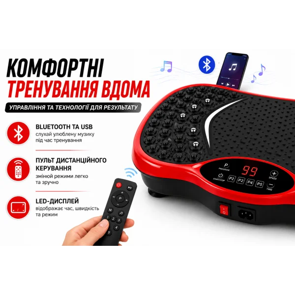Тренировочная виброплатформа с Bluetooth и эспандерами для фитнеса и похудения