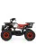 Квадроцикл детский электрический HB-FFA1000-2-3 1000W черно-красный