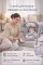 Укачивающий центр EL CAMINO ME 1116 CUTE Gray | Детская электрическая качеля-шезлонг для новорожденных с пультом, Bluetooth и музыкой