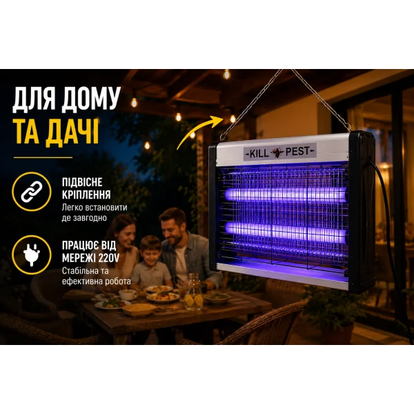 Электрическая мухоловка 306-6W для насекомых 6W двухламповая