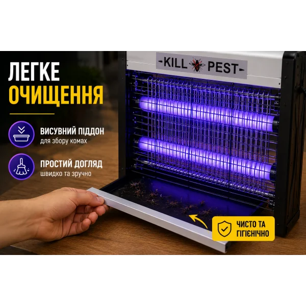 Электрическая мухоловка 306-6W для насекомых 6W двухламповая
