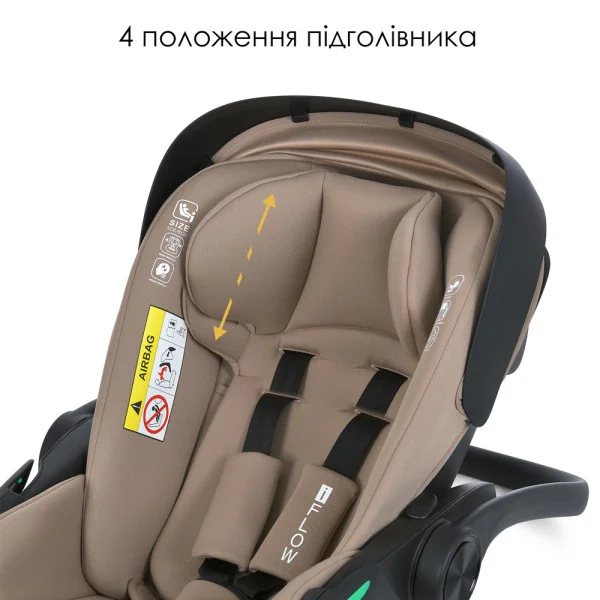 Автокресло El Camino i-FLOW ME 1198 Beige i-Size