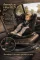 Автокресло El Camino i-RISE ME 1207 Black