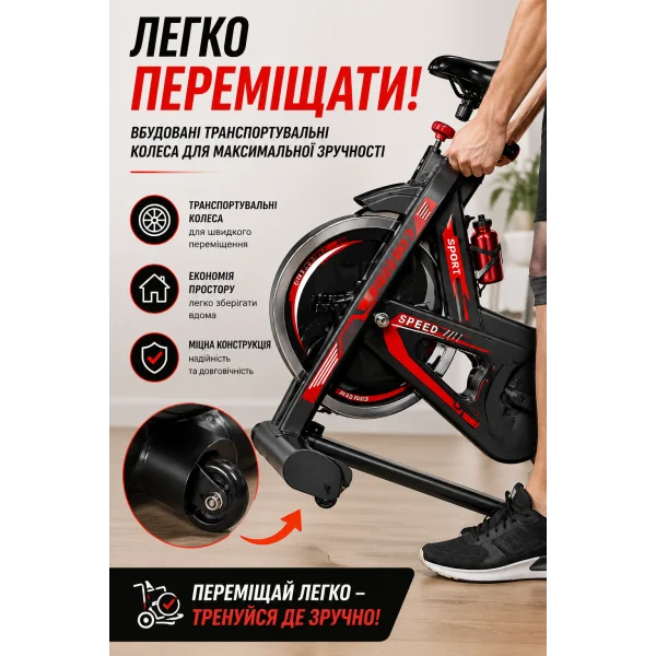Велотренажер SportBike Vel-01 для дома с регулировкой сиденья и руля, ременной привод, до 150 кг