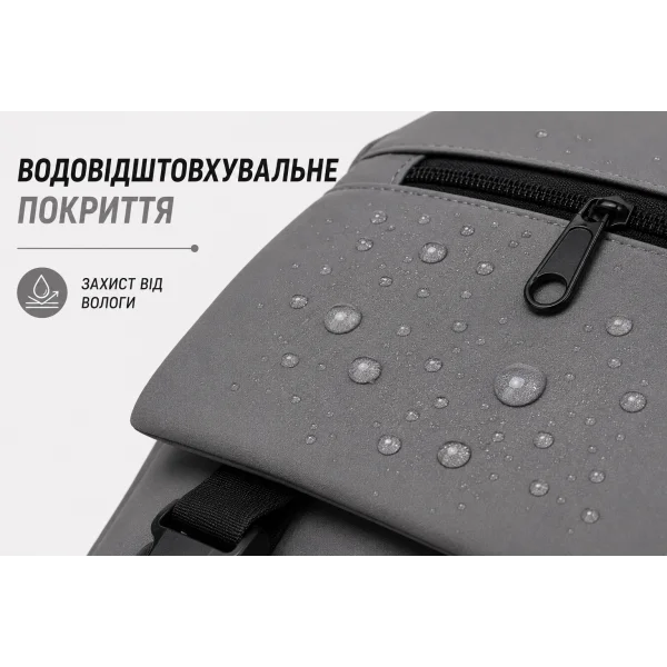 Рюкзак городской 19 л для учебы, работы и путешествий 1707 Gray