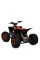 Підлітковий електроквадроцикл E-FOX-1450-7 60V 1450W