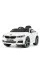 Детский электромобиль BMW 6 GT JJ2164EBLR-1 белый