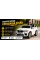 Детский электромобиль BMW X6M JJ2199EBLR-1 белый