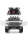 Детский электромобиль джип Toyota Tundra JJ2266AEBLR-1 белый