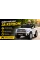 Детский электромобиль джип Toyota Tundra JJ2266AEBLR-1 белый
