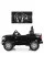 Детский электромобиль джип Toyota Tundra JJ2266AEBLR-2 черный