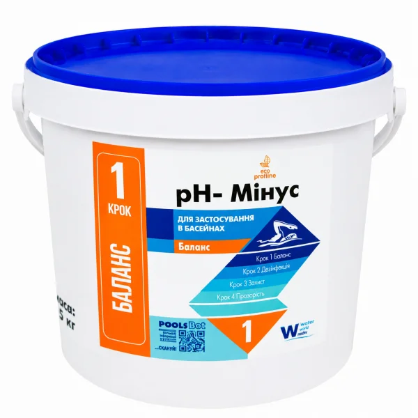 pH Минус в гранулах 5 кг для бассейна