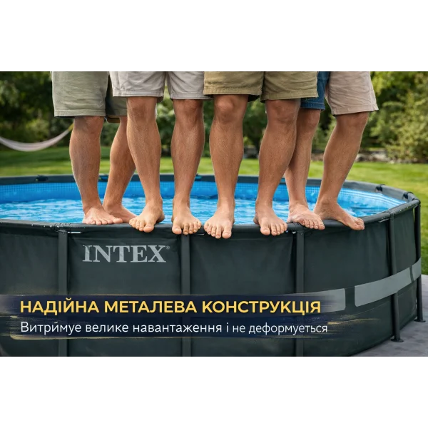 Каркасный бассейн Intex 26334 610х122 см с песочным фильтром, лестницей и тентом