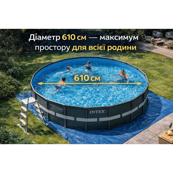 Каркасный бассейн Intex 26334 610х122 см с песочным фильтром, лестницей и тентом