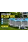 Каркасный бассейн Intex 26732 Prism Frame Premium 549 x 122 см с фильтр-насосом, лестницей, тентом и подстилкой