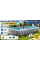 Каркасный бассейн Intex 26796 Prism Frame Premium 503 x 274 x 122 см с фильтр-насосом, лестницей, подстилкой и тентом