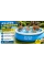 Бассейн надувной Intex Easy Set 28101 NP 183x51 см