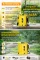 Аккумуляторный ранцевый опрыскиватель ALBA Spray CF-EN-10 10 л, 8Ah для сада и огорода