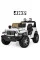 Детский электромобиль-джип Jeep Rubicon M 4176EBLR-1 4WD белый