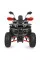 Квадроцикл детский электрический HB-EATV1450H-2-3(MP3) V2 1450W Bluetooth черно-красный
