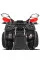 Квадроцикл детский электрический HB-EATV1450H-2-3(MP3) V2 1450W Bluetooth черно-красный