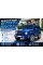 Детский электромобиль джип M 5028EBLRS-4 Mercedes-Benz синий