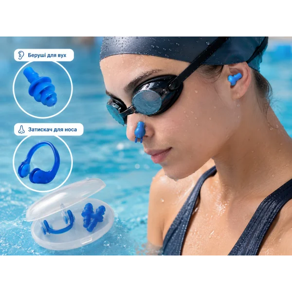 Беруши и зажим для носа Intex 55609