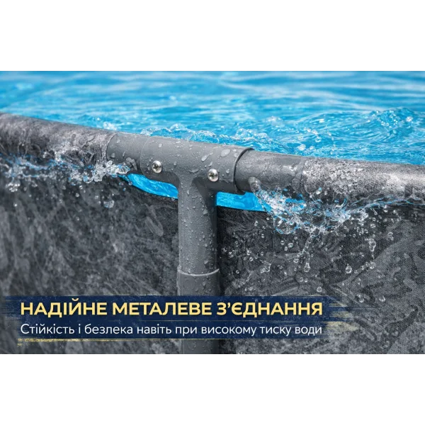 Каркасный бассейн Bestway 561JZ 671×132 см с песочным фильтром, лестницей и тентом