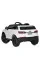 Детский электромобиль Audi Q7 M 5796EBLR-1 белый