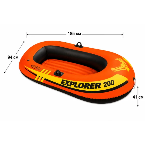 Надувная лодка Intex Explorer 200 58330 для 1 человека, 185 × 94 см