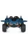 Детский электромобиль багги Bambi Racer M 6039EBR-4 (24V) синий