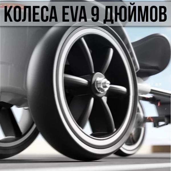 Складной электромобиль на аккумуляторе 6V 4.5Ah Go-Kart Белый