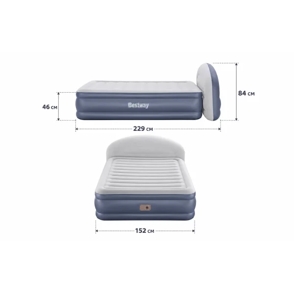 Надувная кровать Bestway 671BD 229×152×84 см с изголовьем и встроенным насосом