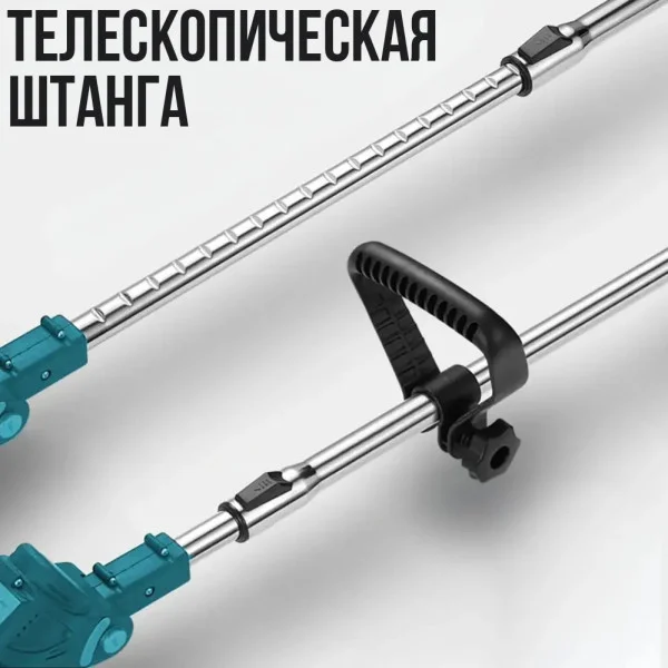 Аккумуляторный комплект 48V: триммер с колесами и мини-пила (2 АКБ)