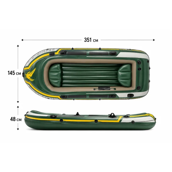 Надувная лодка Intex Seahawk 4 Set 68351, 4-местная, 351×145×48 см