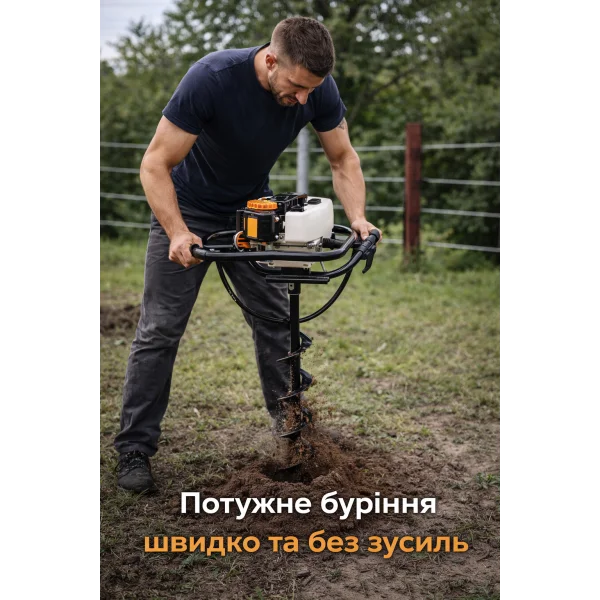 Бензиновий бур (мотобур) ASSUR ASR741 1700W зі шнеком 100 мм