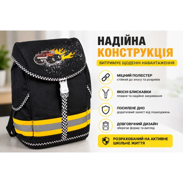 Рюкзак Tiger Voguish Collection 1927 41×36×22 см
