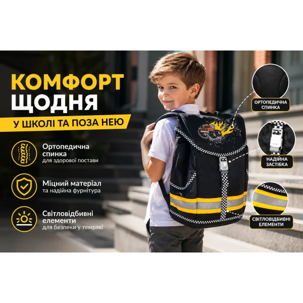 Рюкзак Tiger Voguish Collection 1927 41×36×22 см