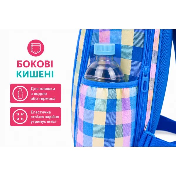 Рюкзак Tiger 81111B 44×30×11 см