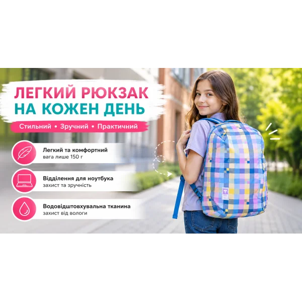 Рюкзак Tiger 81111B 44×30×11 см