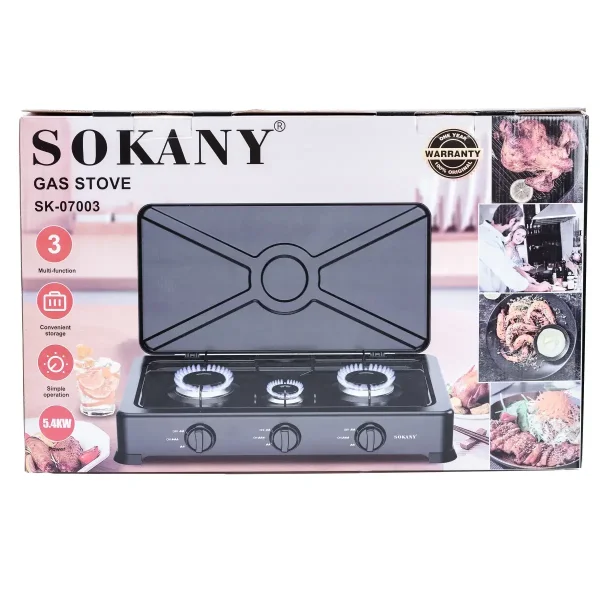 Газова плита настільна на 3 конфорки Sokany SK-07003 під балонний газ