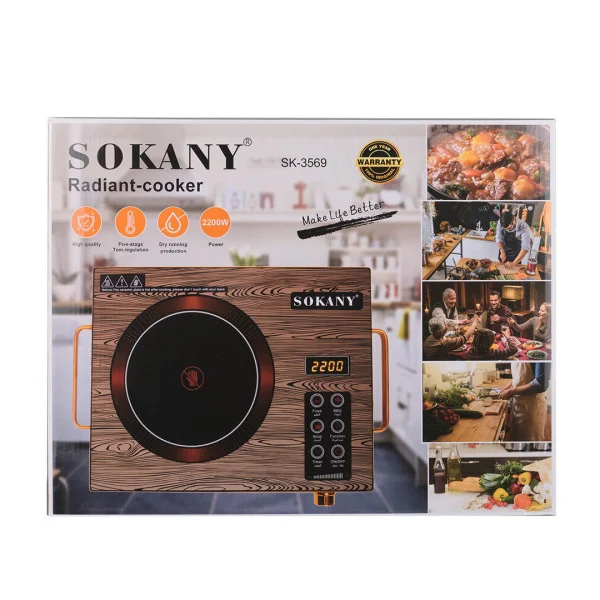 Електроплита настільна Sokany SK-3569WD інфрачервона одноконфоркова 2000 Вт