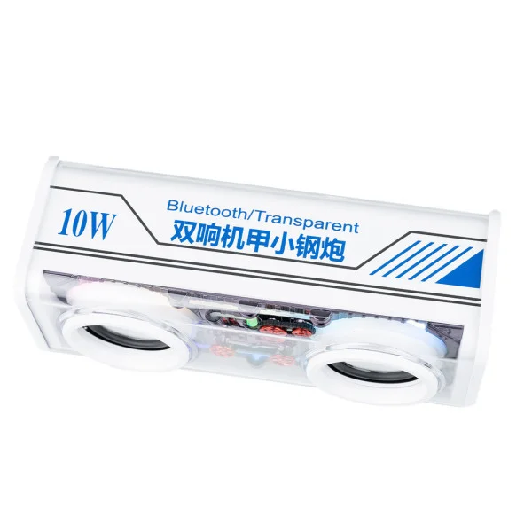 Колонка портативная V8 BT/TF/USB/TWS 10 вт белая V8W