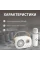 Колонка портативная с микрофоном C-20 BT/TF/USB/FM 5 Вт Белый C20W
