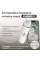 Колонка портативная с микрофоном C-20 BT/TF/USB/FM 5 Вт Белый C20W