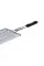 Решетка для мангала 24*24 см профессиональная HP455RESH