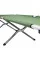 Раскладушка туристическая Lugi SJ-0021 190×70 см металл Оксфорд 150 кг