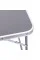 Стол для пикника раскладной 75×55×65 (см) Серый Lugi JY-7555G