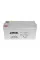 Аккумуляторная батарея HEGEL GEL 200-12 12V 200Ah ( 522 x 238 x 223mm), 57kg