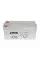 Акумуляторна батарея HEGEL GEL 200-12 12V 200Ah (522 x 238 x 223mm), 57kg